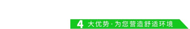 为什么选择k8凯发粉尘废气处置赏罚